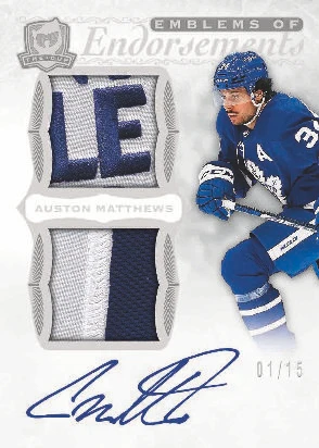 2021-22 Upper Deck The Cup Hobby Box - Image 12