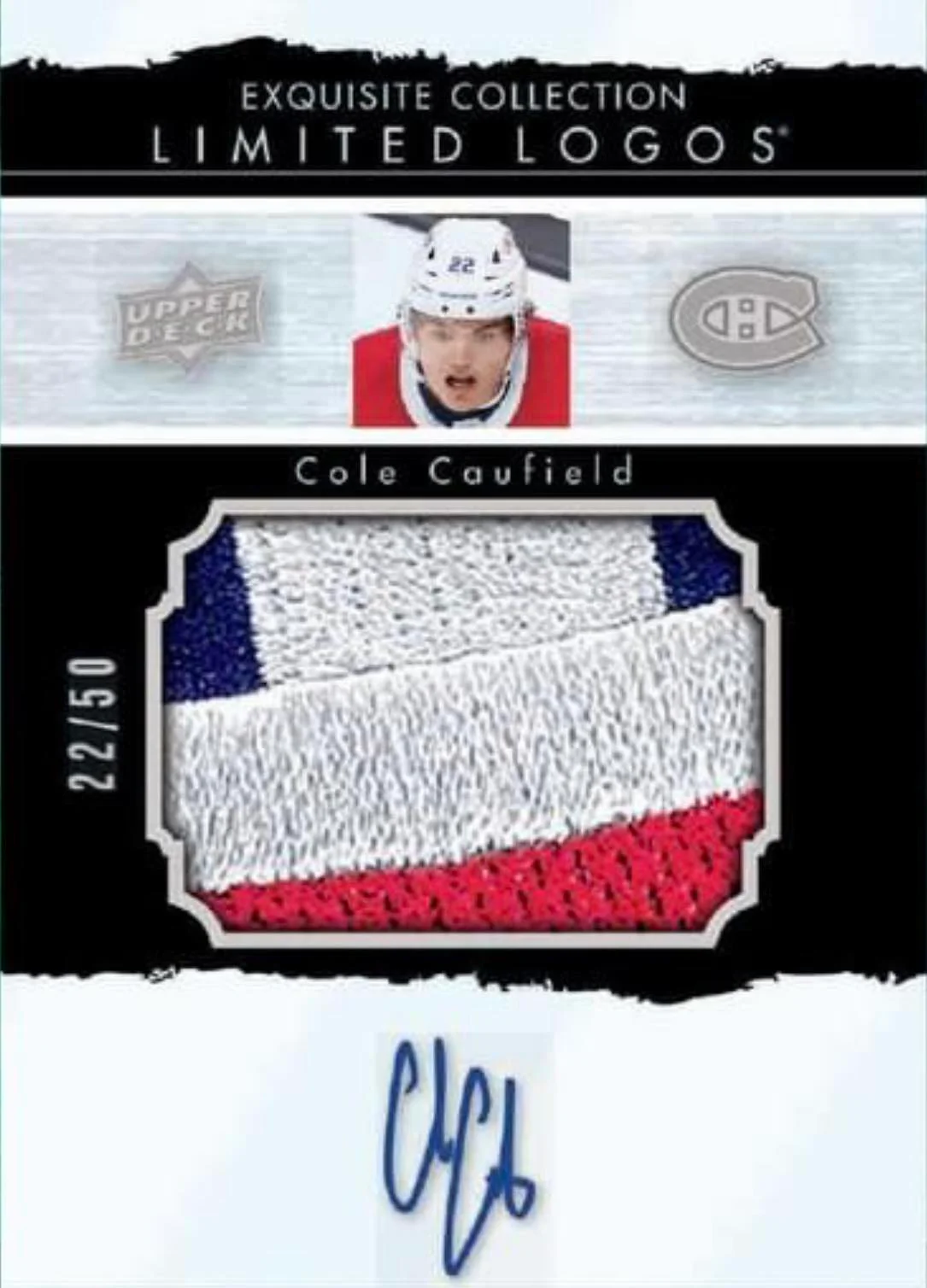 2021-22 Upper Deck The Cup Hobby Box - Image 2