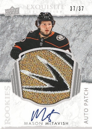 2021-22 Upper Deck The Cup Hobby Box - Image 5
