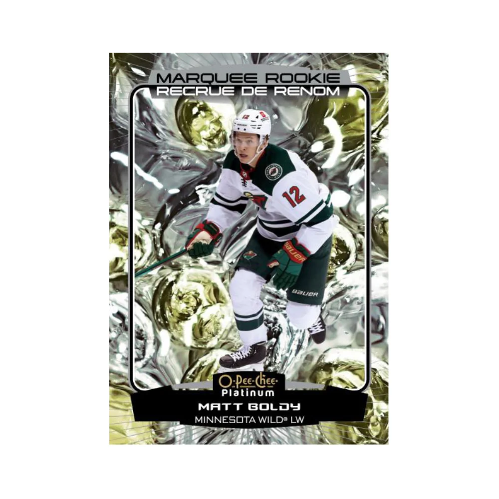 2022-23 Upper Deck O-Pee-Chee Platinum Hockey Blaster - Image 8