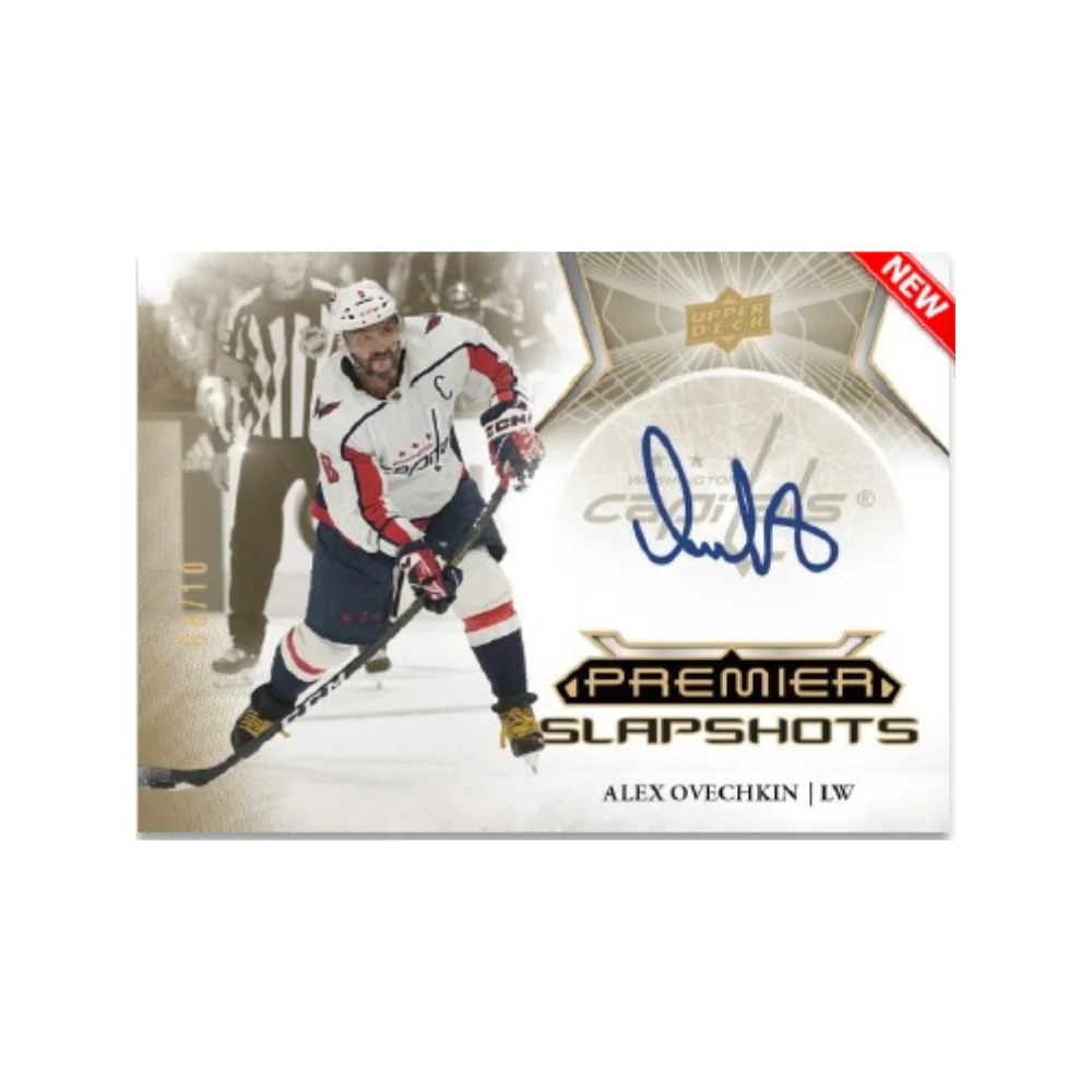 2022-23 Upper Deck Premier Hockey Hobby Box - Image 5