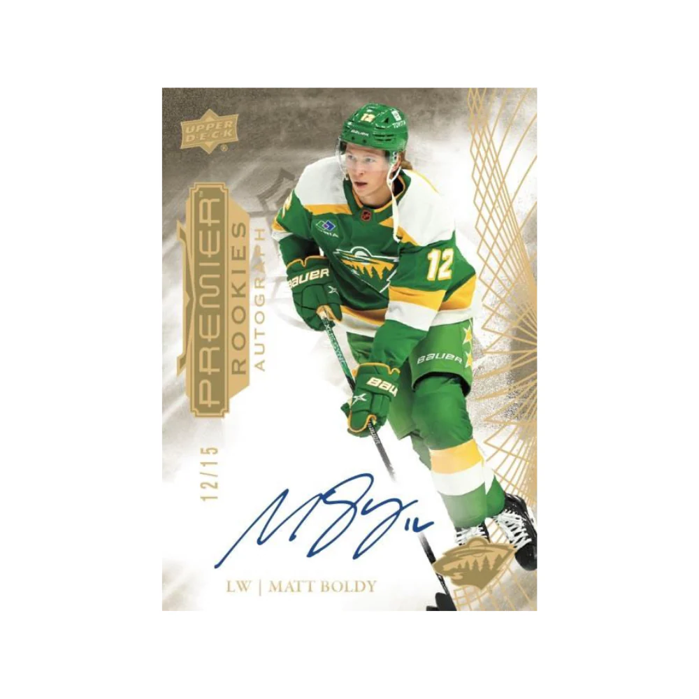 2022-23 Upper Deck Premier Hockey Hobby Box - Image 8