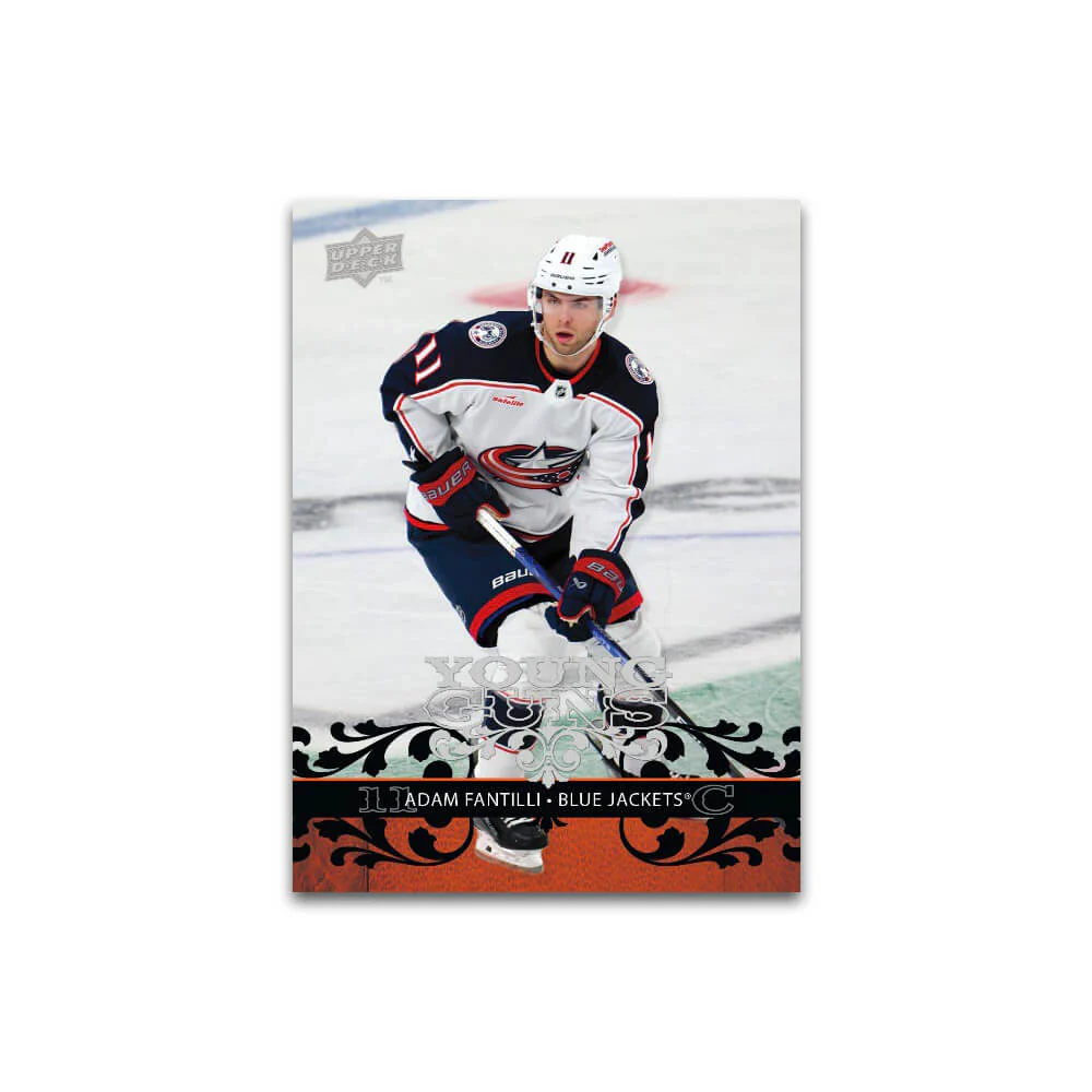 2023-24 Upper Deck Series Extended Blaster Box - Image 4