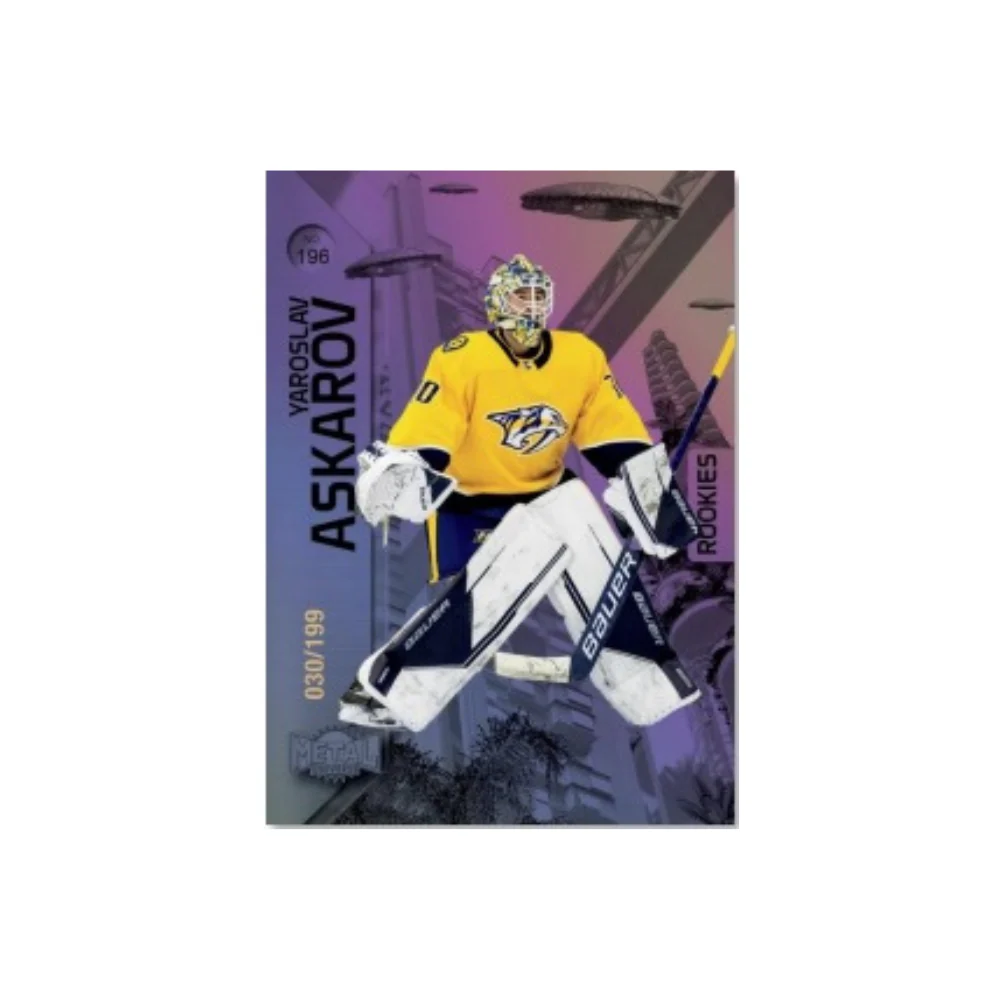 2023-24 Upper Deck Skybox Metal Universe Blaster Box - Image 6