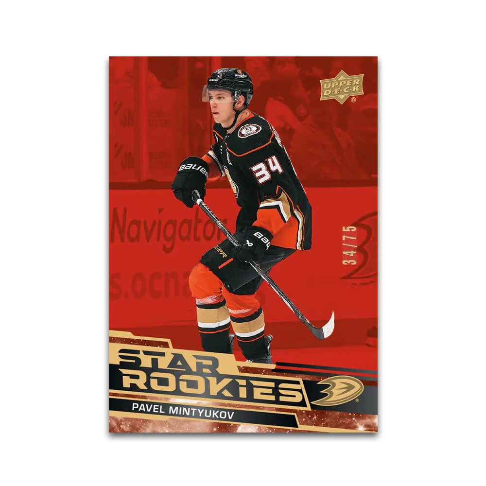 2023-24 Upper Deck Star Rookies Hockey Box Set - Image 8