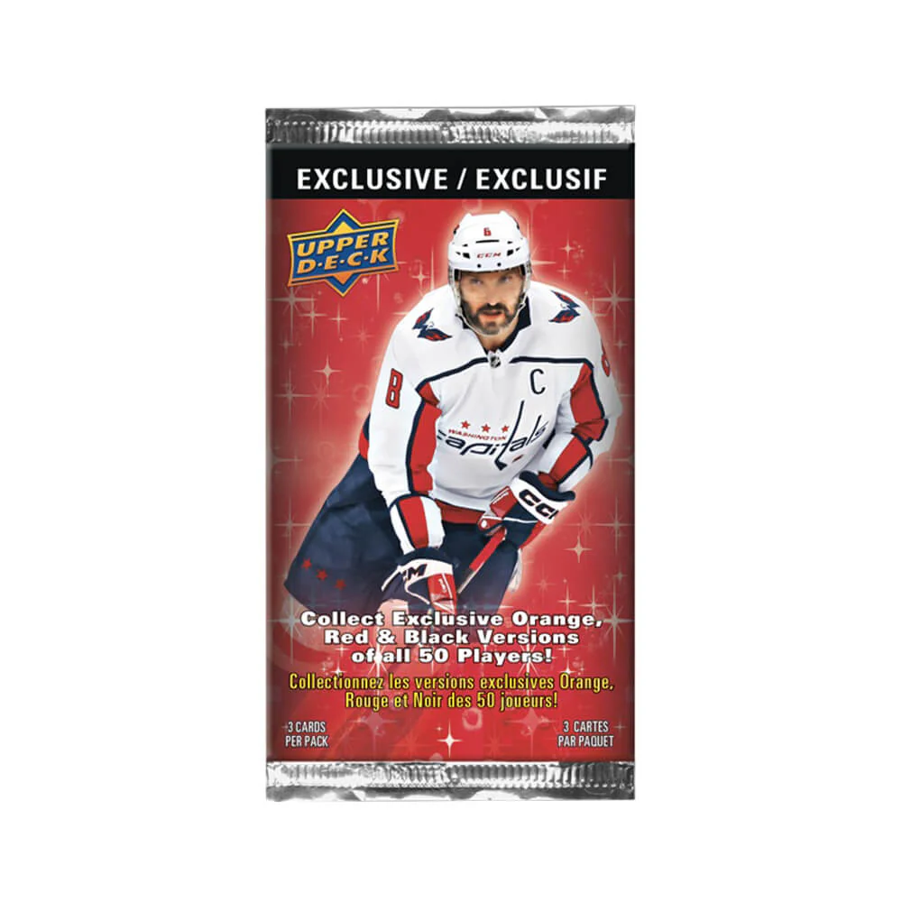 2024-25 Upper Deck Series 2 Tin Box - Image 2