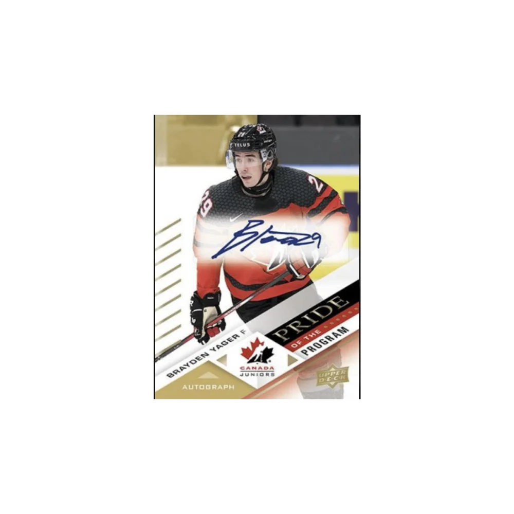 2024 Upper Deck Team Canada Juniors Hockey Blaster - Image 2
