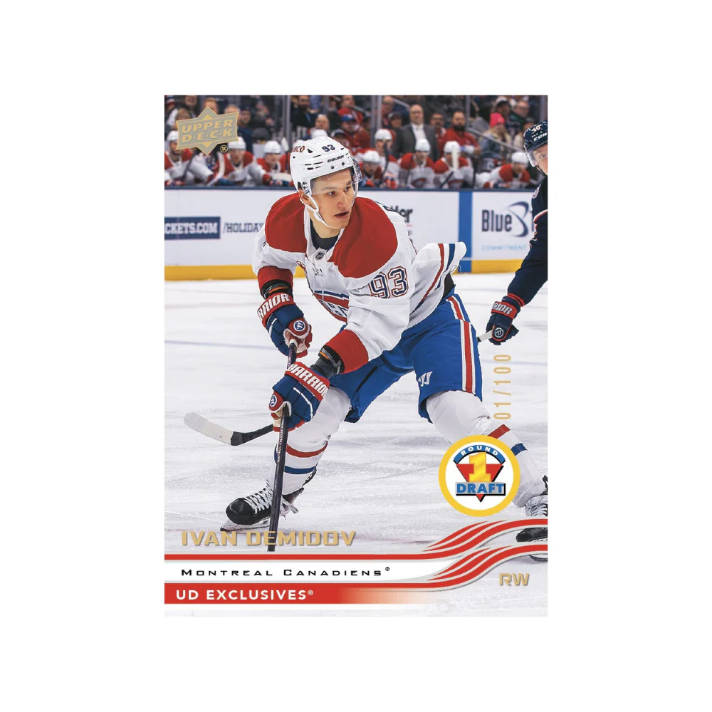 2025-26 Upper Deck Extended Series Hobby Box - Image 2
