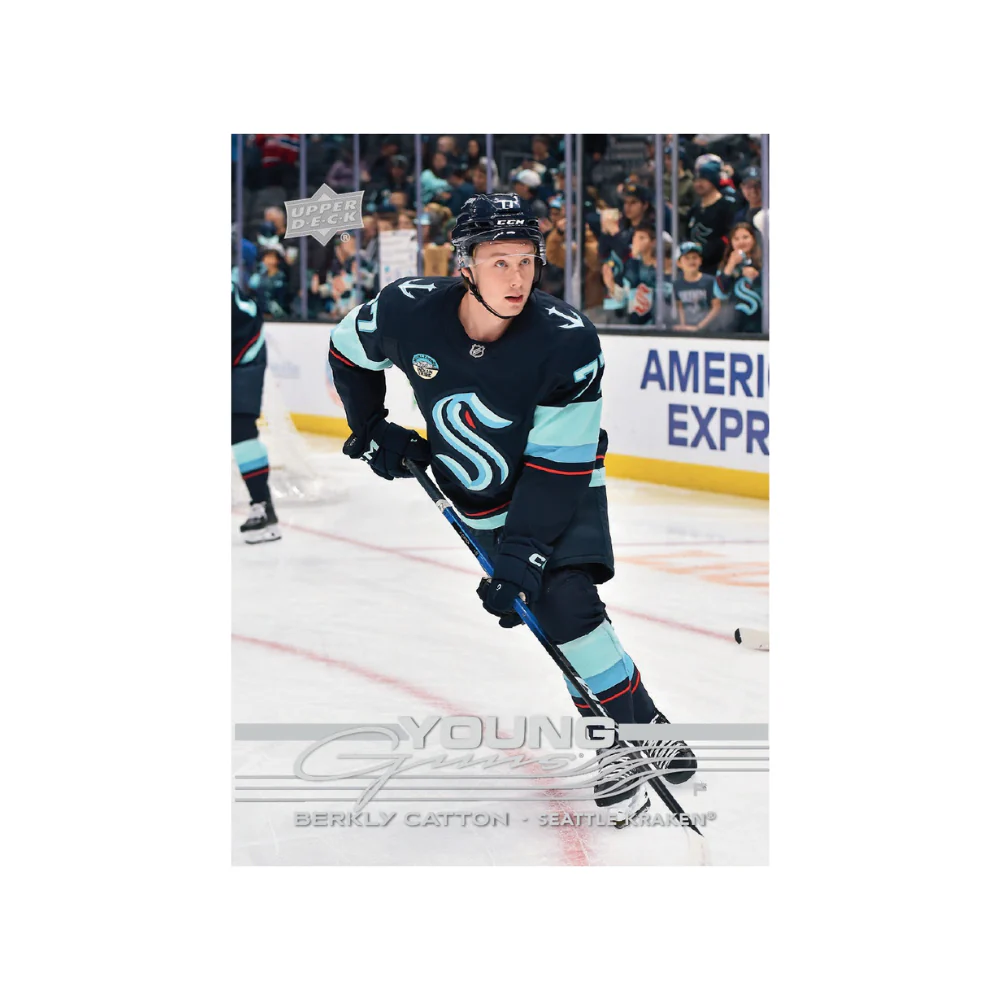 2025-26 Upper Deck Extended Series Hobby Box - Image 4