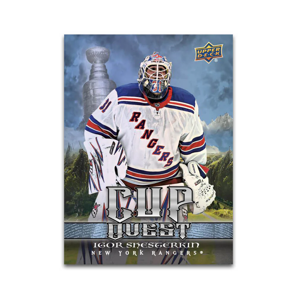 2025-26 Upper Deck Series 1 Hobby Box - Image 12