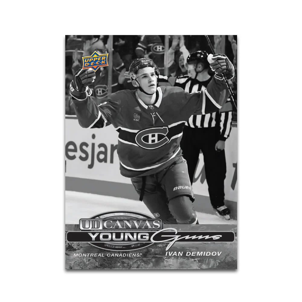 2025-26 Upper Deck Series 2 Hobby Box - Image 4