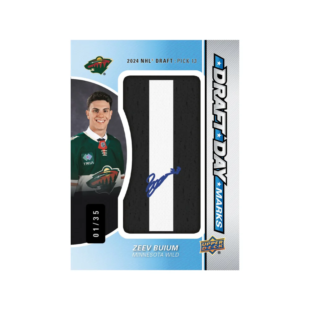 2025-26 Upper Deck SP Game Used Hobby Box - Image 5