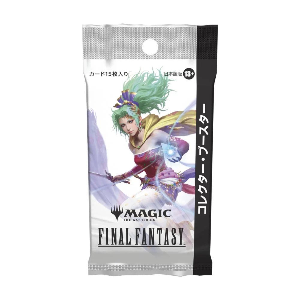 MTG - Final Fantasy - JAPANESE Collector Booster Box - Image 2