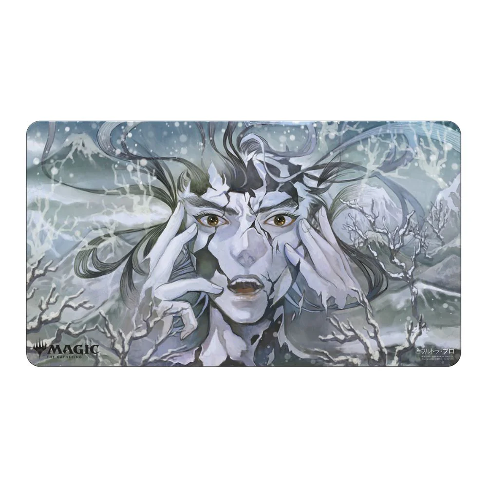 MTG - Ultra Pro Playmat - Mystical Archive Japanese Eliminate