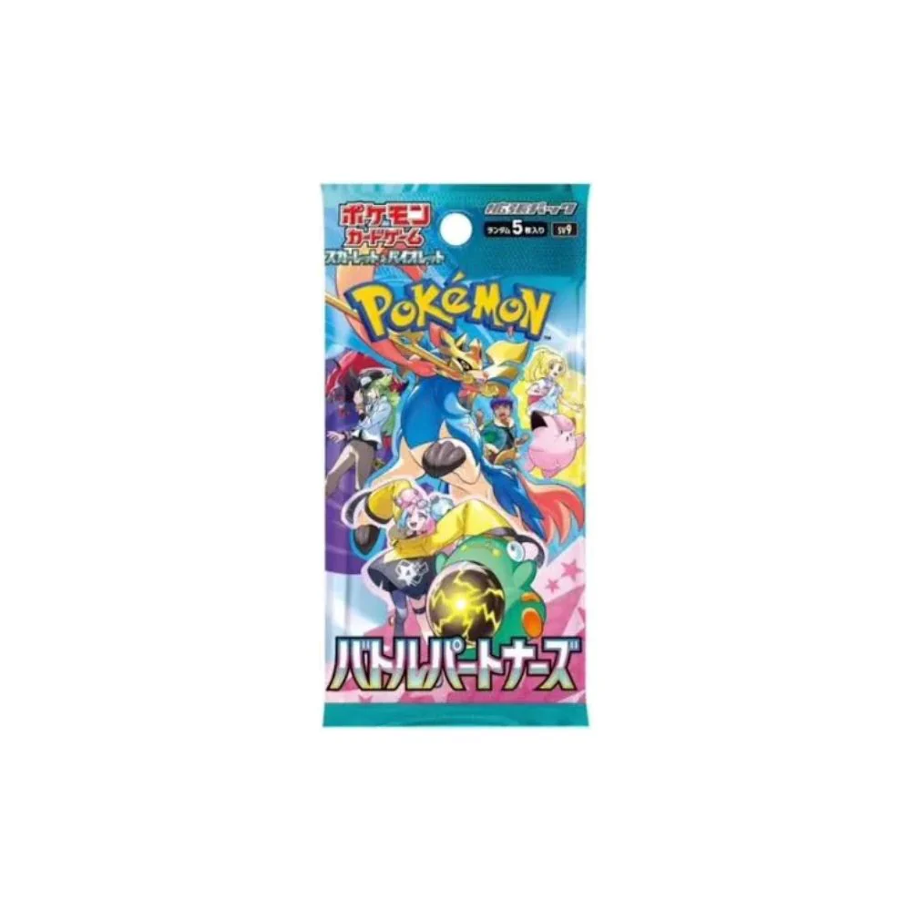 Pokemon Battle Partners Booster Box (Japanese) - Image 2