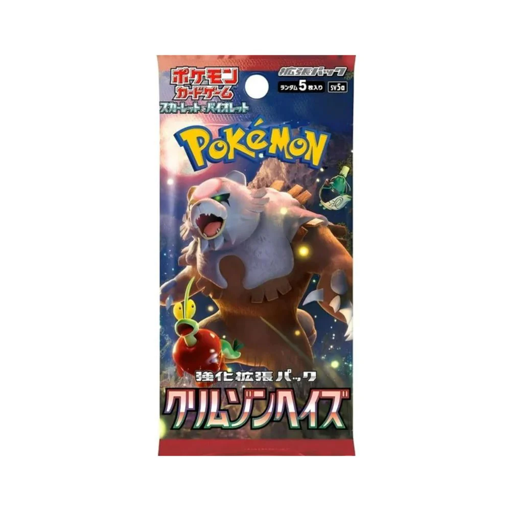 Pokémon Crimson Haze Booster Box (Japanese) - Image 2