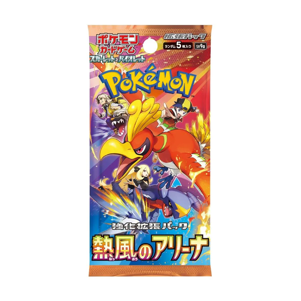 Pokémon Heat Wave Arena Booster Box (Japanese) - Image 2