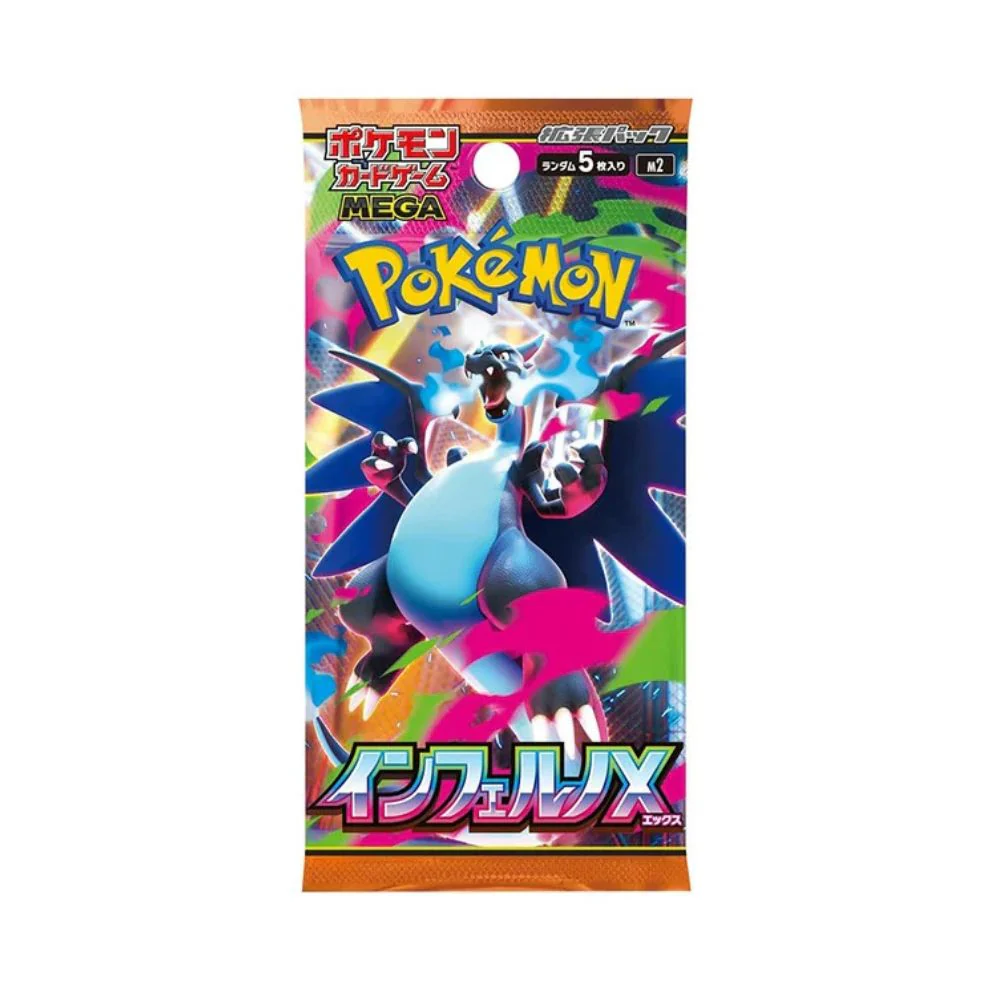 Pokémon Inferno X M2 Booster Box (Japanese) - Image 2