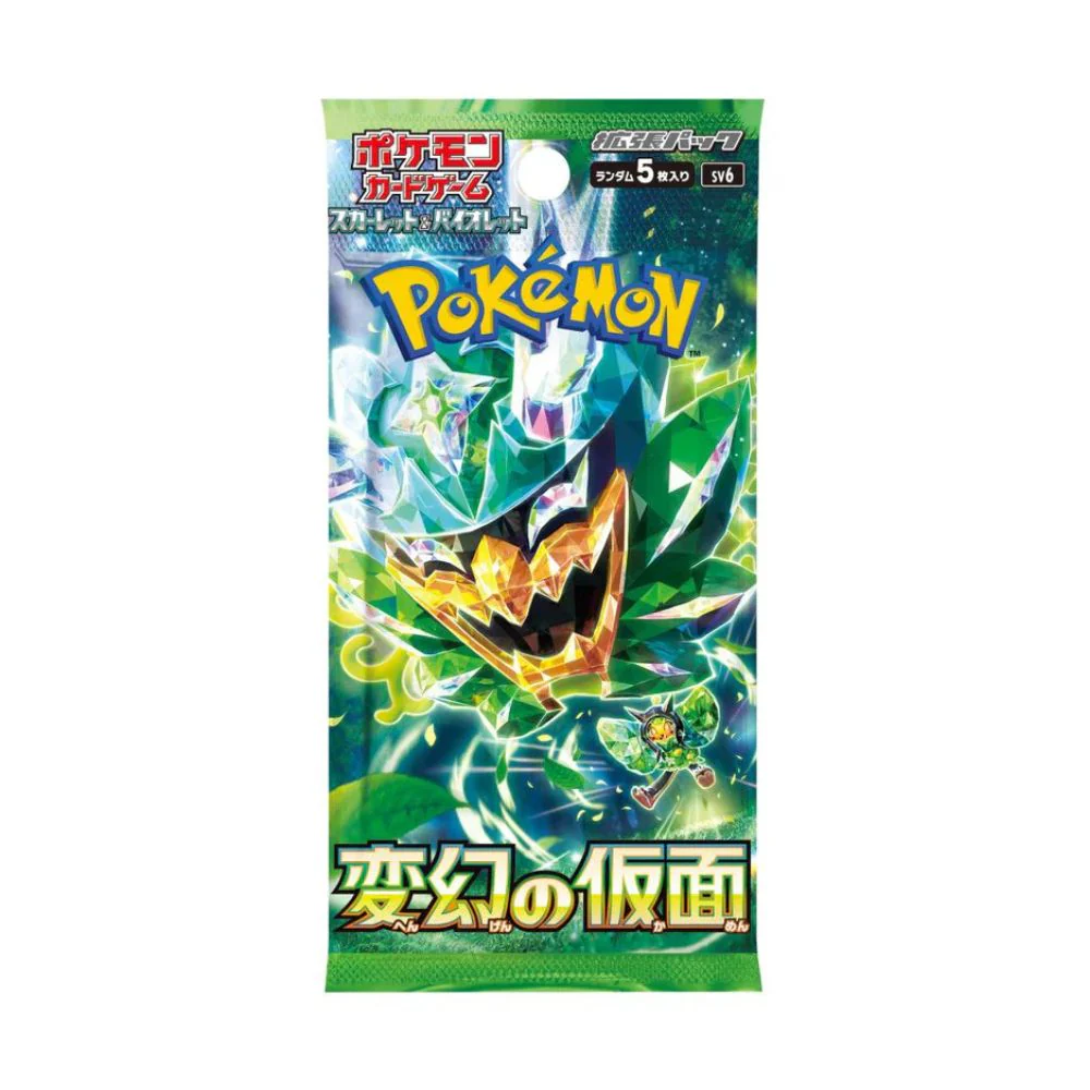 Pokémon Mask of Change Booster Box (Japanese) - Image 2