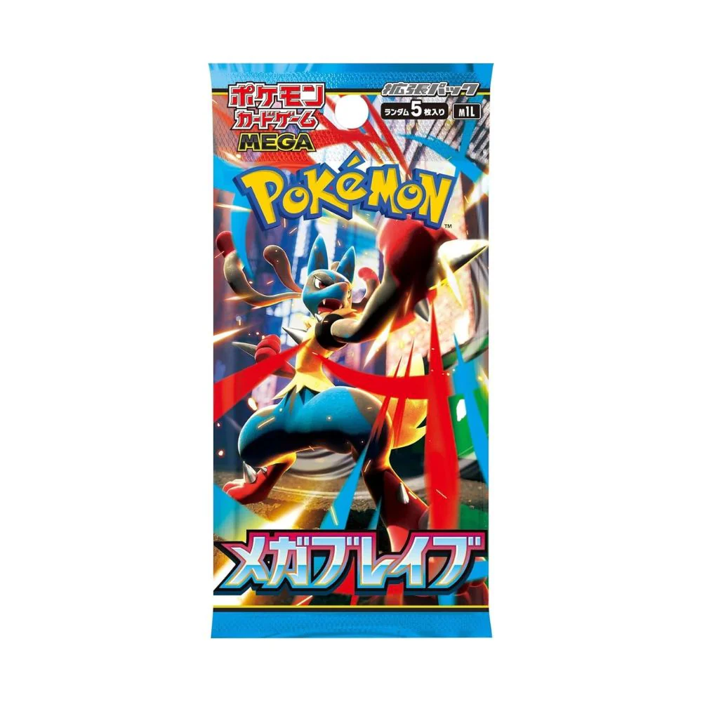 Pokémon Mega Brave Booster Box (Japanese) - Image 2