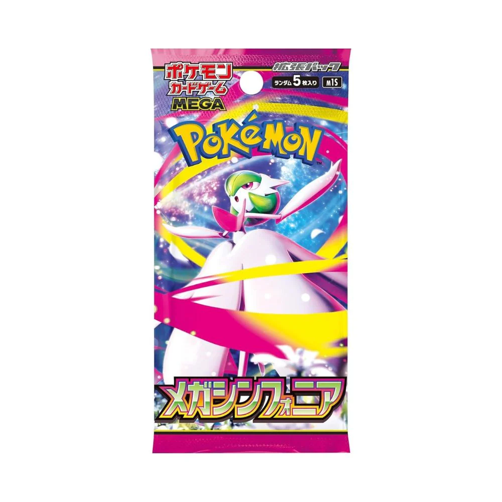 Pokémon Mega Symphonia Booster Box (Japanese) - Image 2