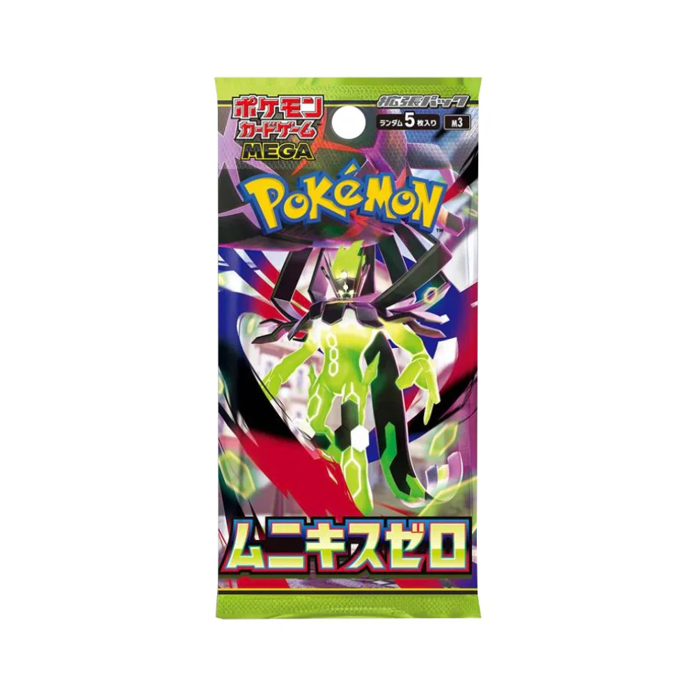 Pokémon Nihil Zero M3 Booster Box (Japanese) - Image 2