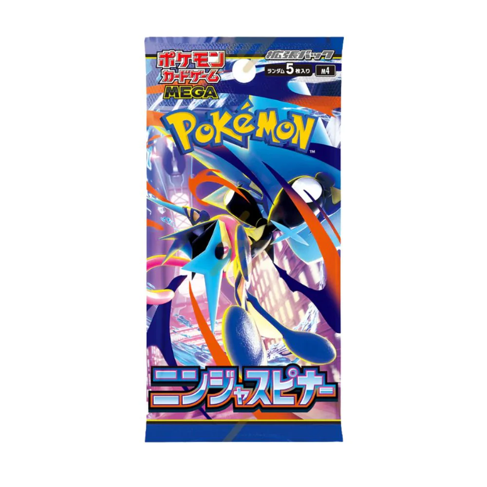 Pokémon Ninja Spinner M4 Booster Box (Japanese) - Image 2