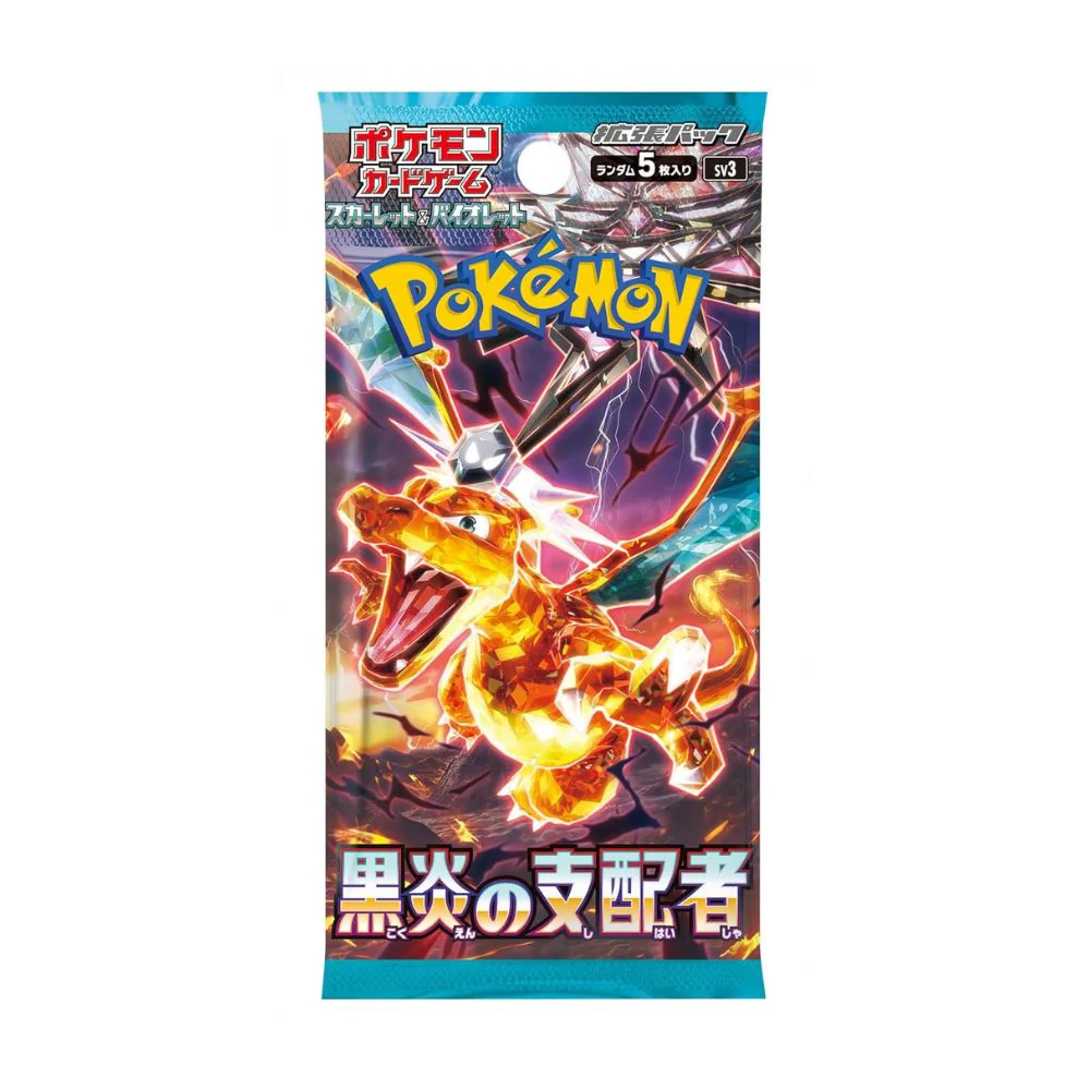 Pokémon Ruler Of The Black Flame Booster Box (Japanese) - Image 2