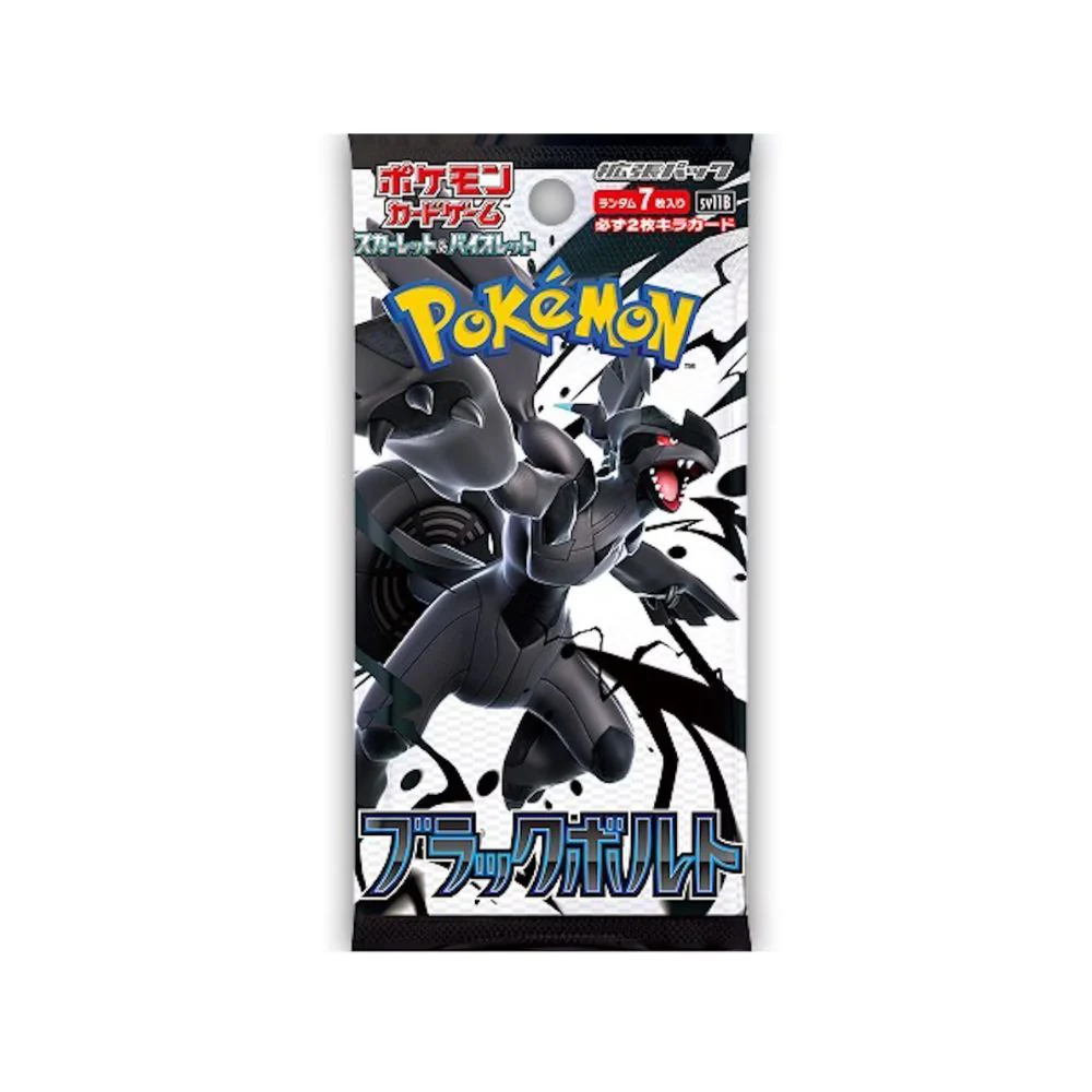 Pokémon Scarlet & Violet Black Bolt Booster Box (Japanese) - Image 2