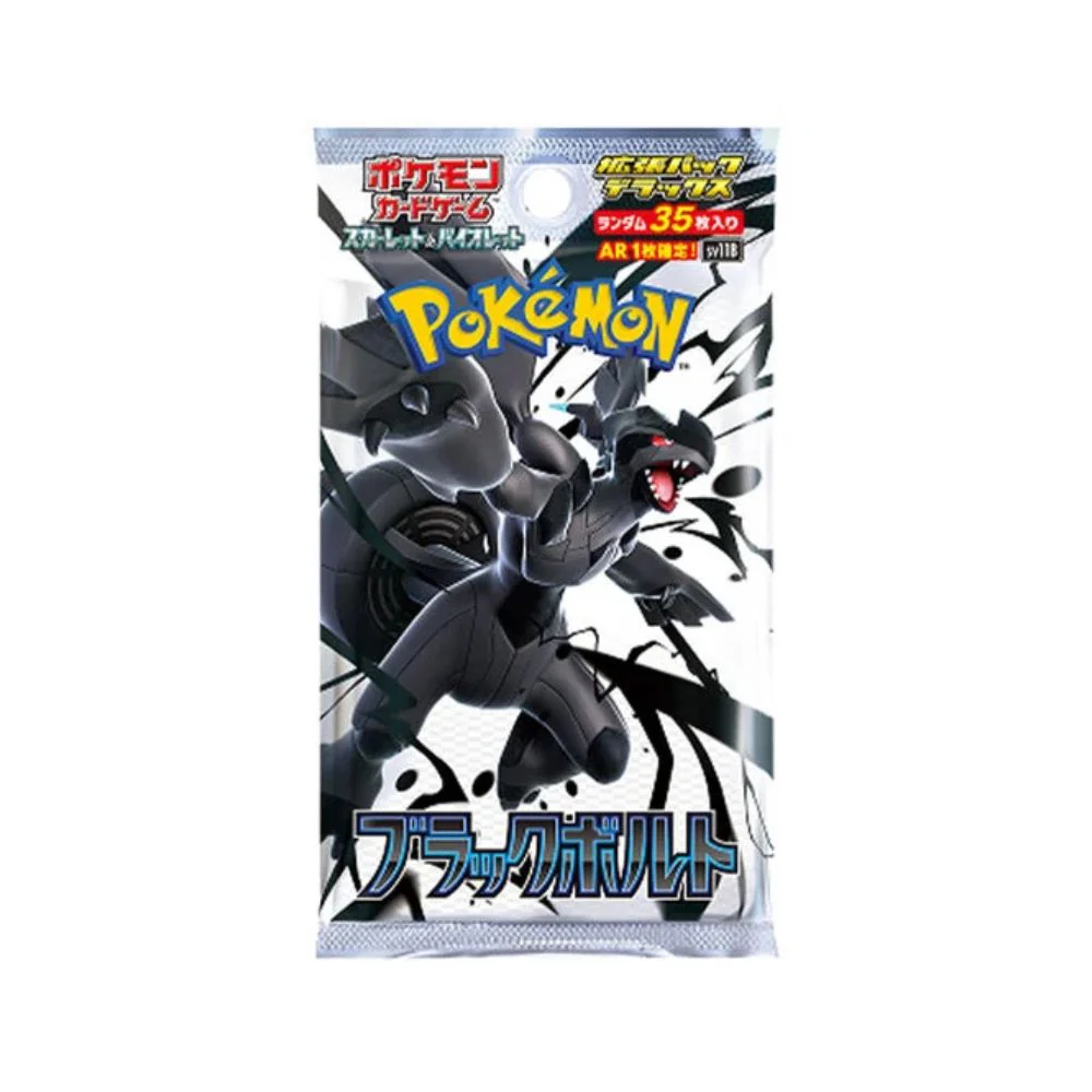 Pokémon Scarlet & Violet Black Bolt Deluxe Booster Box (Japanese) - Image 2