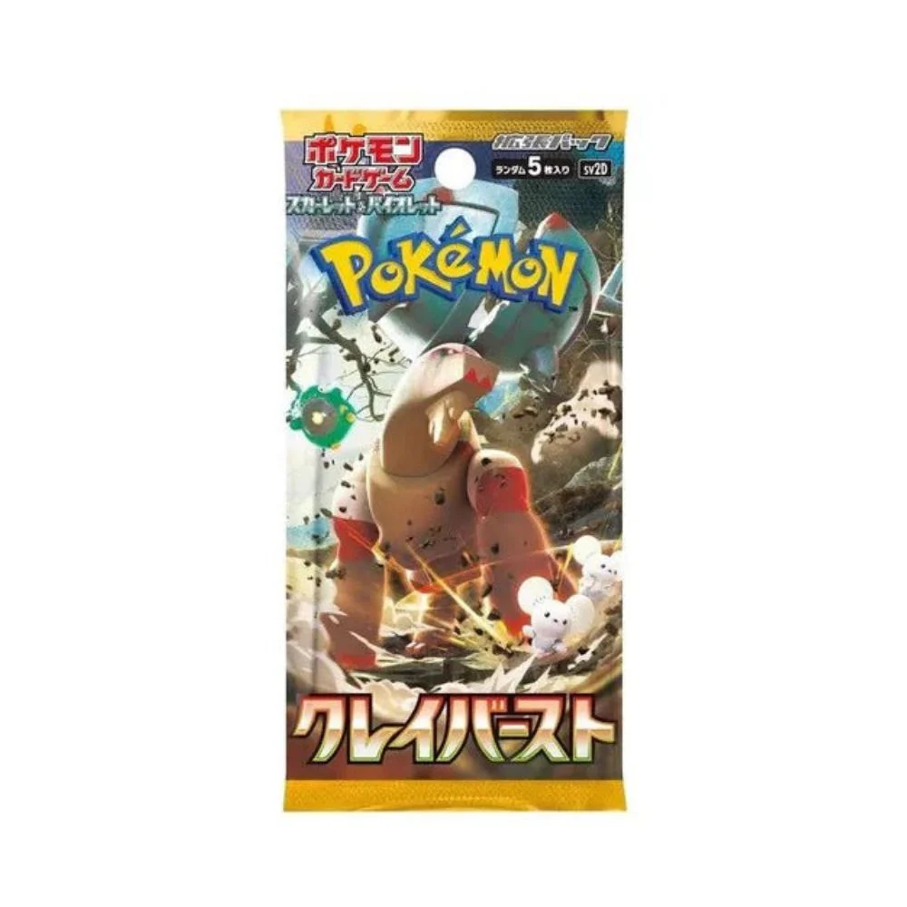 Pokémon Scarlet & Violet Clay Burst Booster Box (Japanese) - Image 2