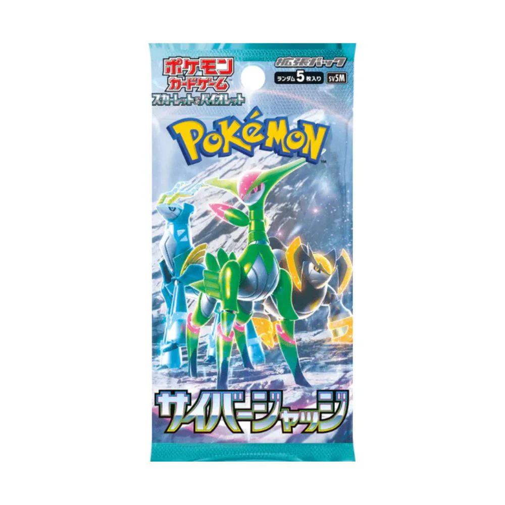 Pokémon Scarlet & Violet Cyber Judge Booster Box (Japanese) - Image 2
