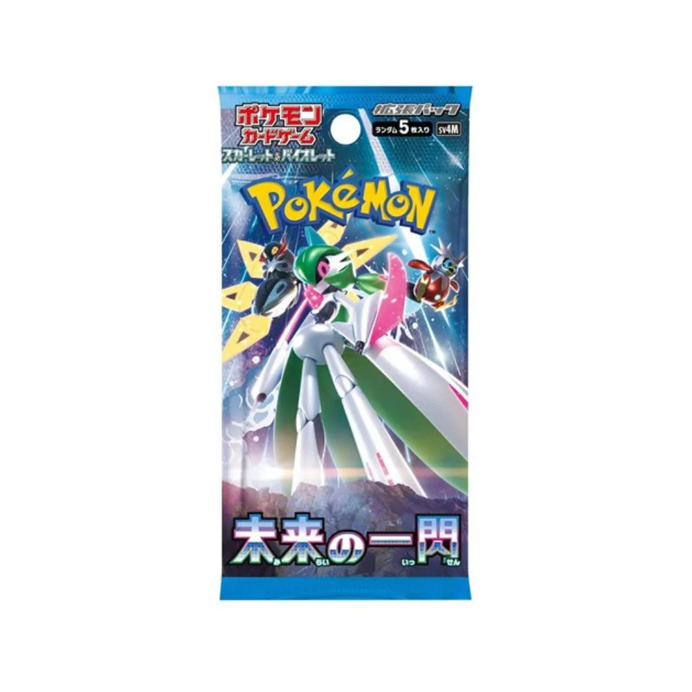 Pokémon Scarlet & Violet Future Flash Booster Box (Japanese) - Image 2