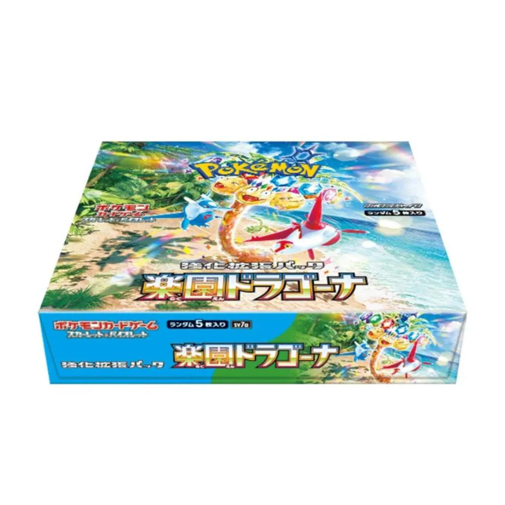 Pokémon Scarlet & Violet Paradise Dragona Booster Box (Japanese) - Image 3