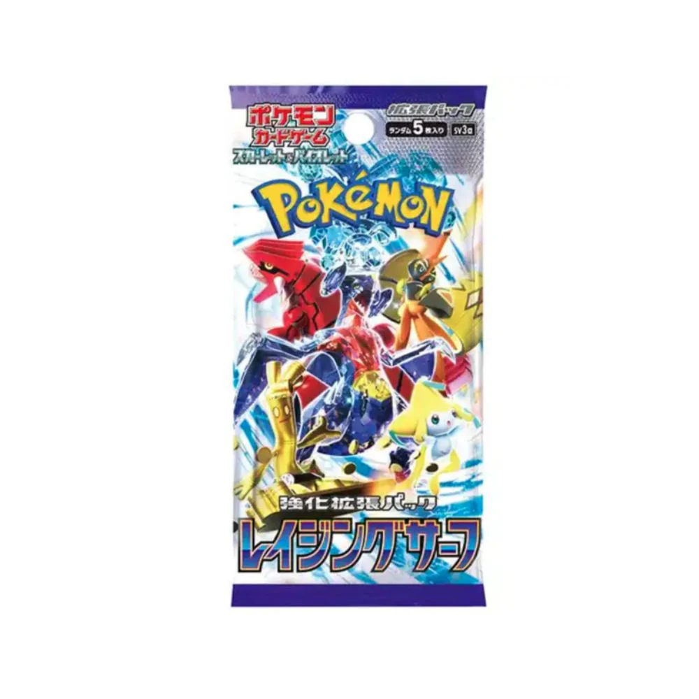 Pokémon Scarlet & Violet Raging Surf Booster Box (Japanese) - Image 2