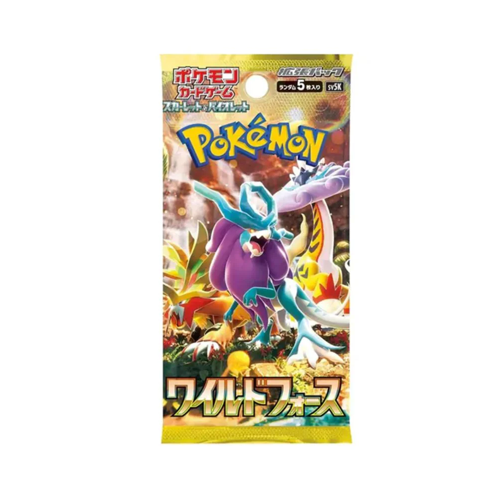 Pokémon Scarlet & Violet Wild Force Booster Box (Japanese) - Image 2