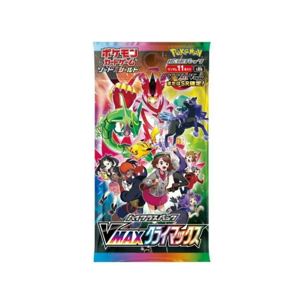 Pokémon Vmax Climax Booster Box (Japanese) - Image 2