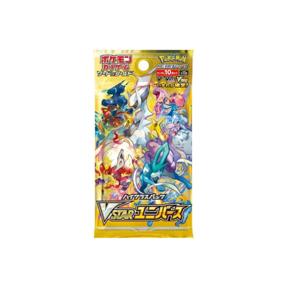Pokémon Vstar Universe Booster Box (Japanese) - Image 2