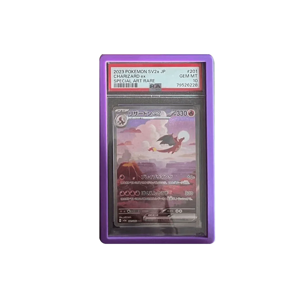Bumper Guard pour Carte Gradée PSA Evoretro - Image 7