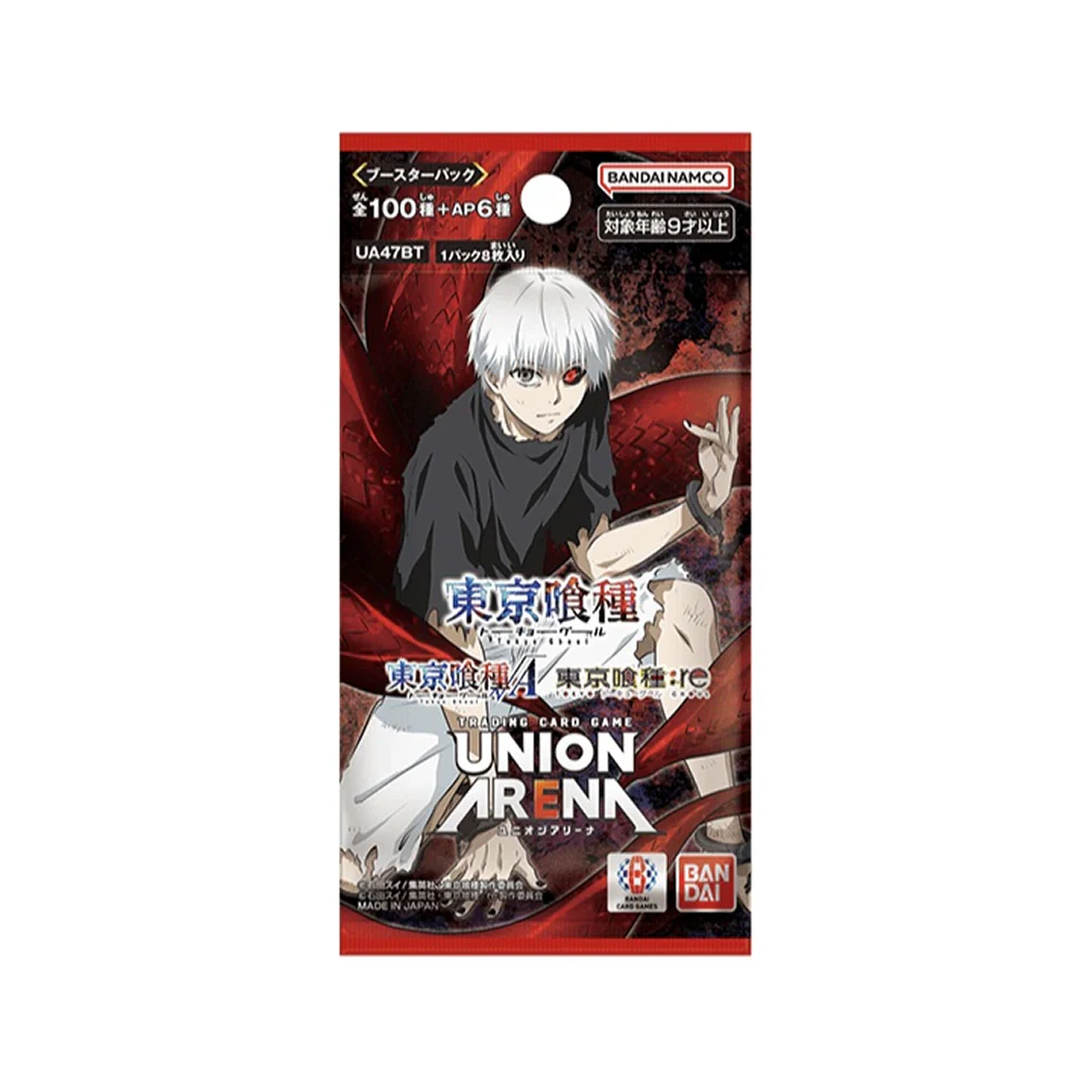 Union Arena - Tokyo Ghoul - Booster Box - Image 2