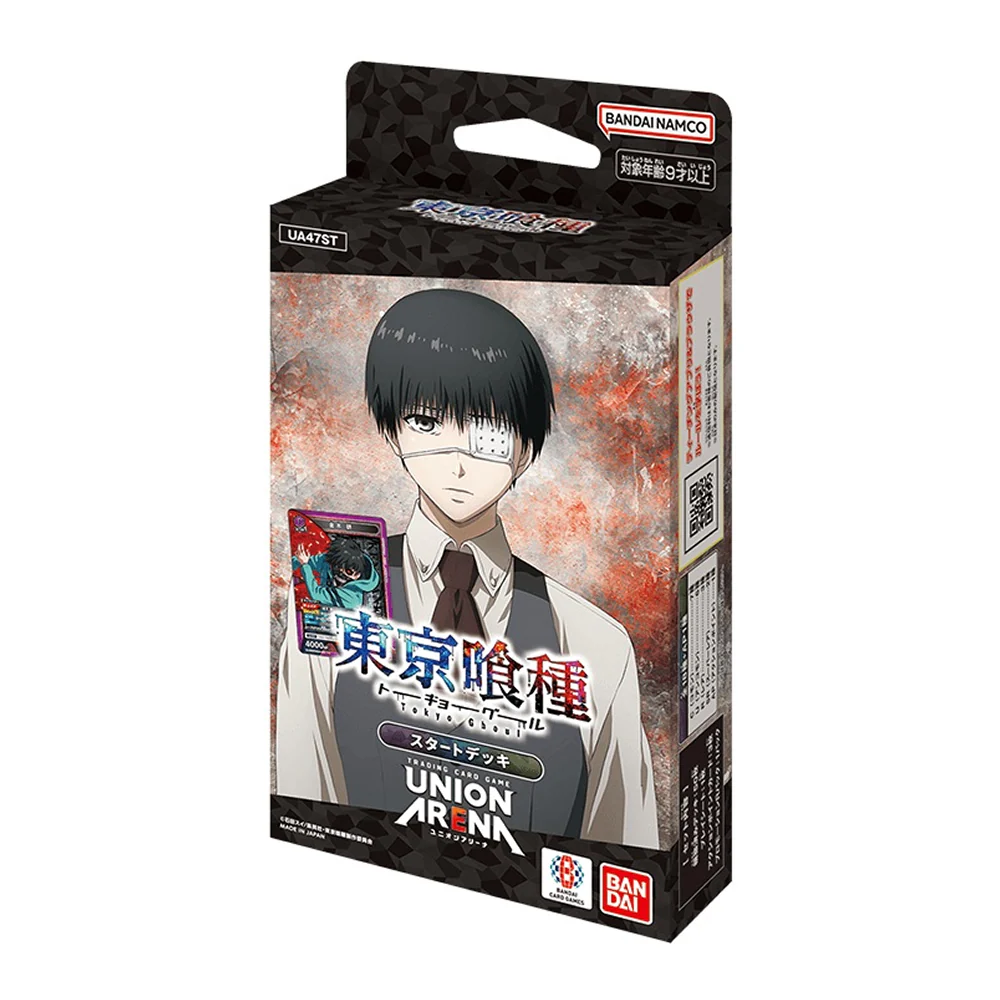 Union Arena - Tokyo Ghoul - Starter Deck